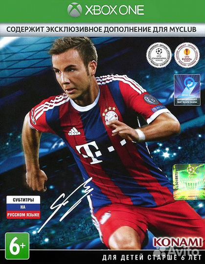 PES 2015 Pro Evolution Soccer. Игра для Xbox One