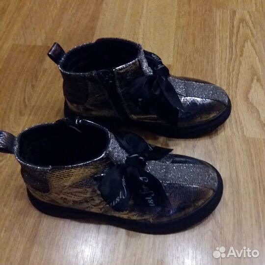 Демисезонные ботинки