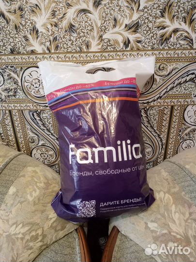 Пакет вещей бронь