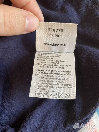 Шапка шлем lassie 46