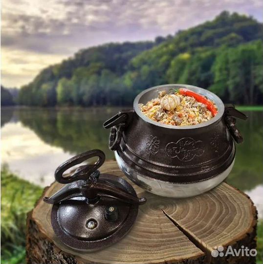 Афганский казан (5,8,10,12,15,20л.)