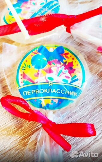 Букеты,пряники,леденцы,торт на 1 сентября