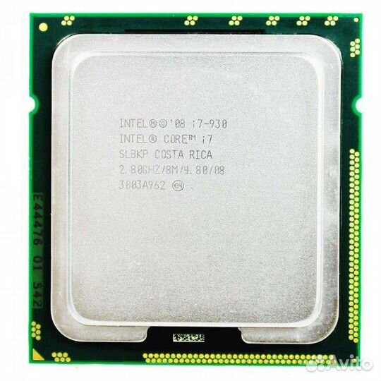 Процессор бу intel core I7-930 (Socket 1366. 4-яде