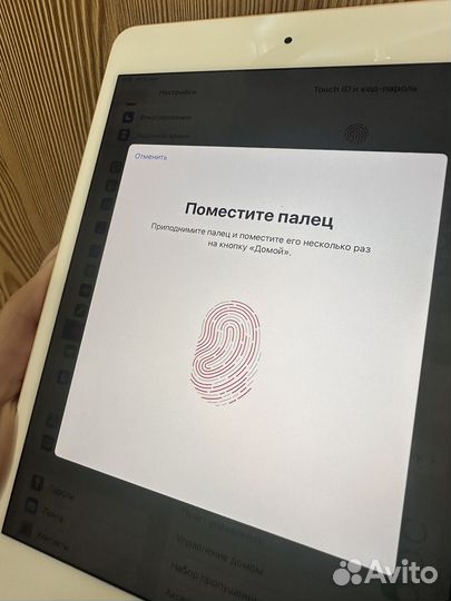 iPad mini 5 64gb розовый