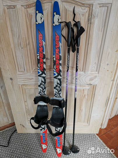 Беговые лыжи