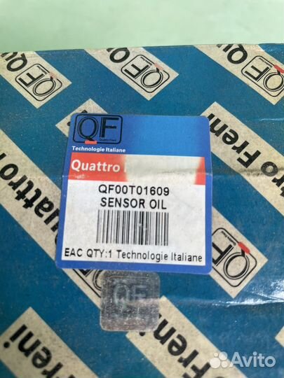 Датчик уровля масла bmw