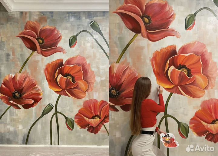 Роспись на стенах