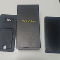 Xiaomi Poco X3 Pro, 8/256 ГБ