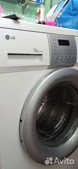 Стиральная машина бу