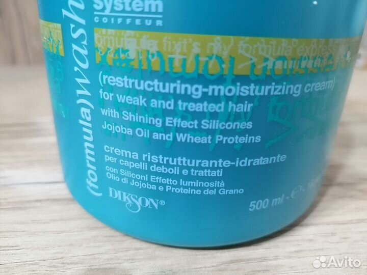 Dikson восстанавливающий крем для волос