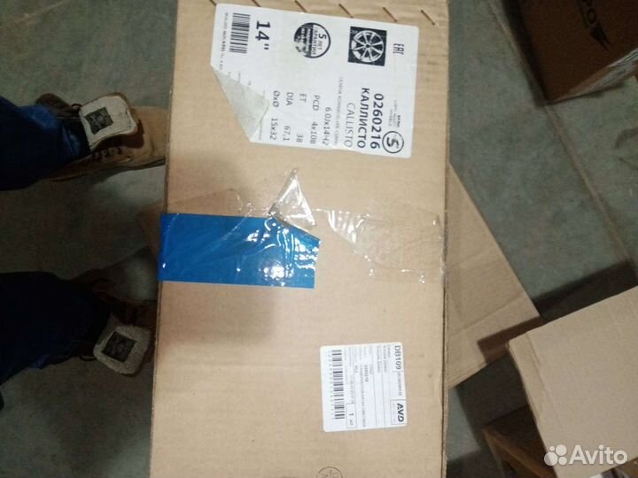 Литые диски r14