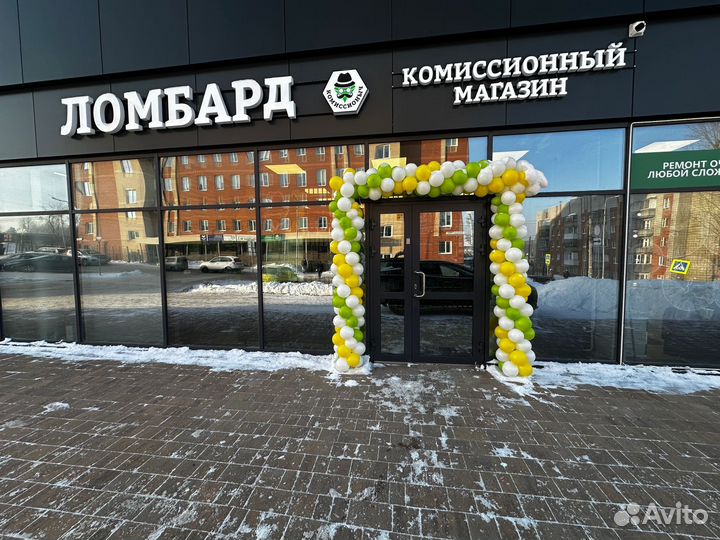 Шуруповерт deko 20v(к)