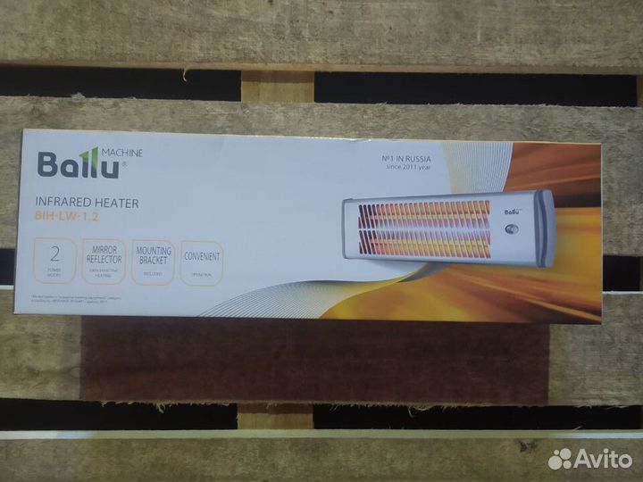 Обогреватели