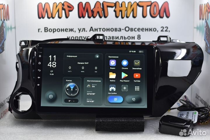 Магнитола Toyota Hilux Teyes X1 DSP