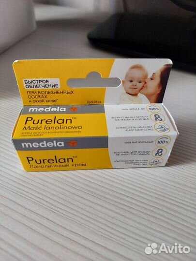 Medela purelan крем новый