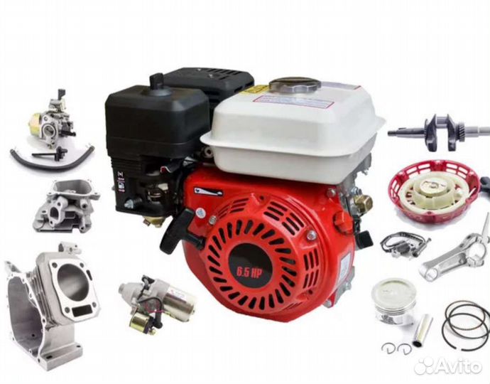 Запчасти для мотоблока и виброплиты