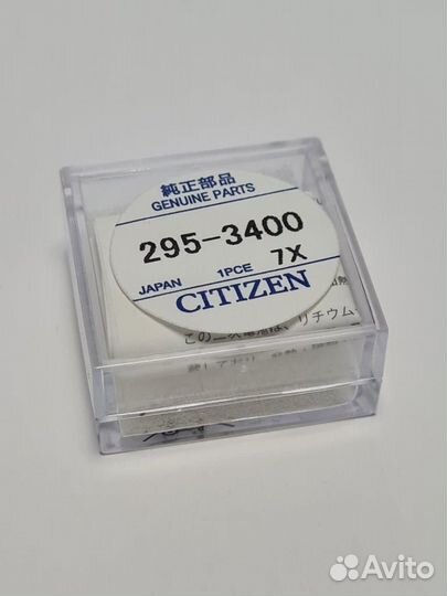 Аккумулятор 295-3400 Citizen (MT920 Panasonic )