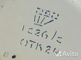 Чайник эмалированный СССР