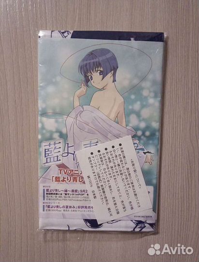 Японское полотенце по аниме 