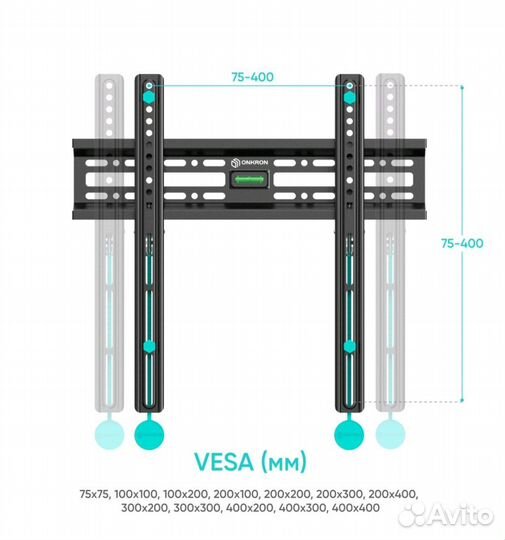 Кронштейн для телевизора onkron 32-65. 50 кг