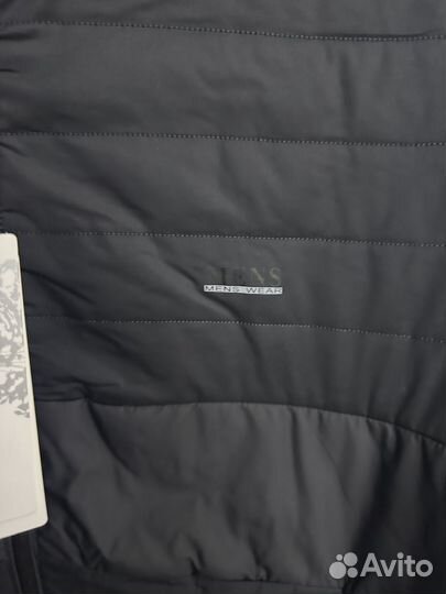 Демисезонная куртка