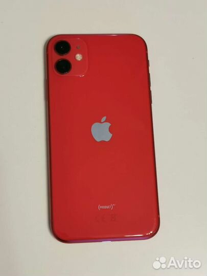 iPhone 11