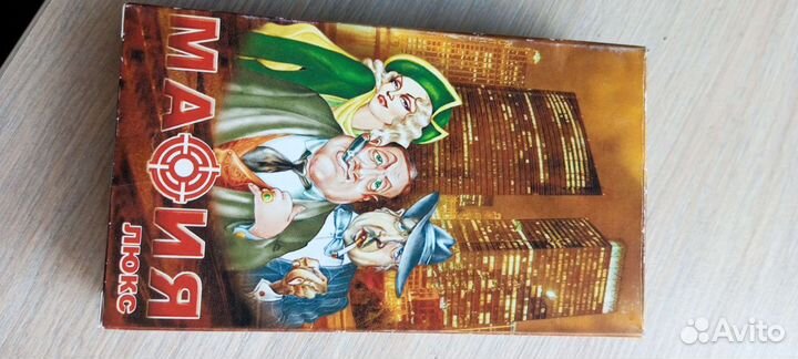 Настольная игра мафия