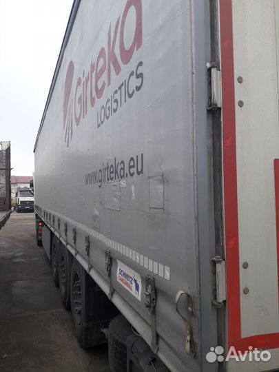 Volvo FH с полуприцепом, 2017