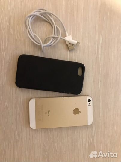 iPhone SE 32 Gold