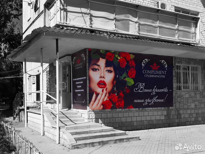 Баннер, пленка, широкоформатная печать, монтаж