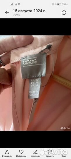 Платье Аsos, размер 44-46