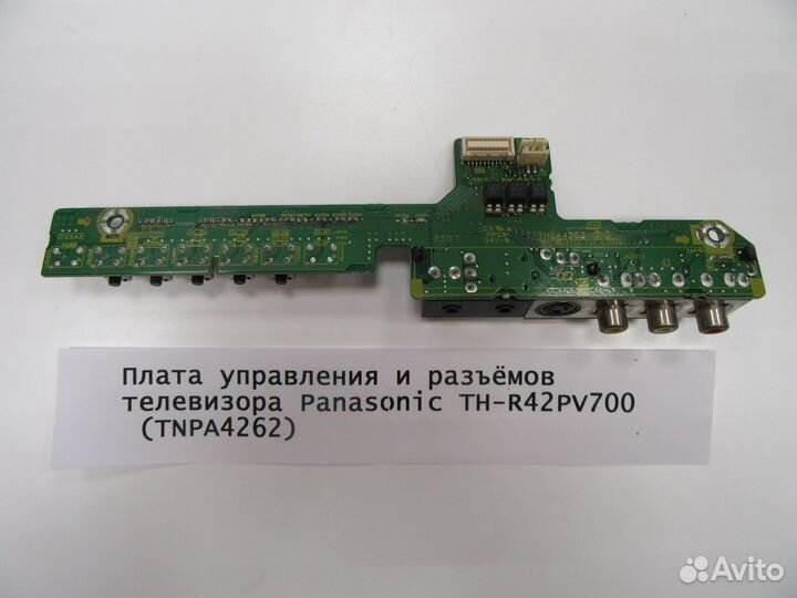 Плата управления и разъёмов телевизора Panasonic T