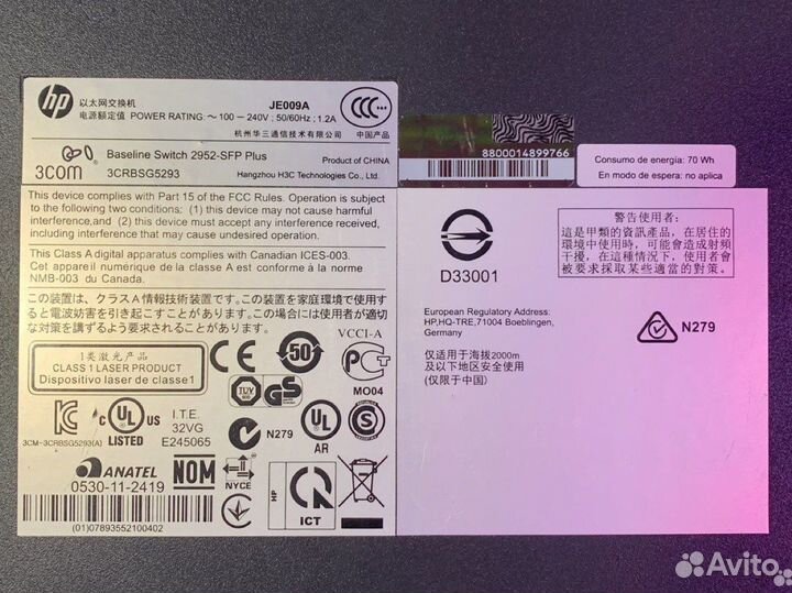 Коммутатор HP V1910-48G управляемый HPE je009a