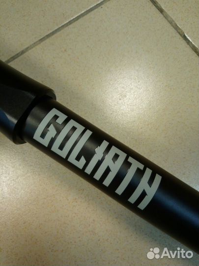 Самокат трюковой