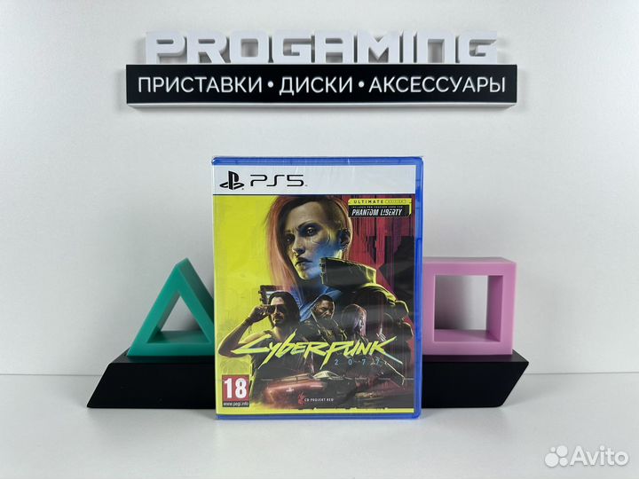 Cuberpunk 2077 Phantom liberty диск для Sony PS5