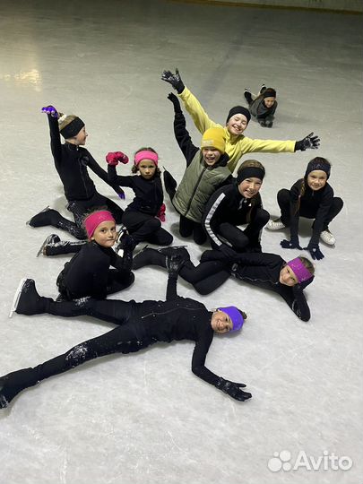 Фигурное катание для детей