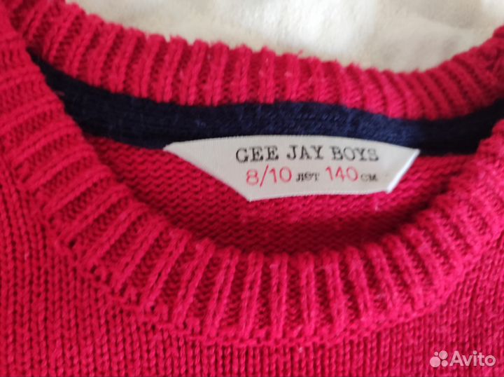 Джемпер для мальчика 140