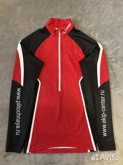 Лыжный комбинезон