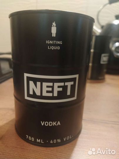 Банка от водки 0,7