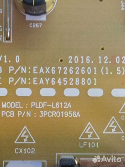 EAX67262601(1.5) для LG 43UJ750V