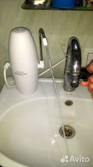 Насадка на кран Аквафор Модерн исп.2