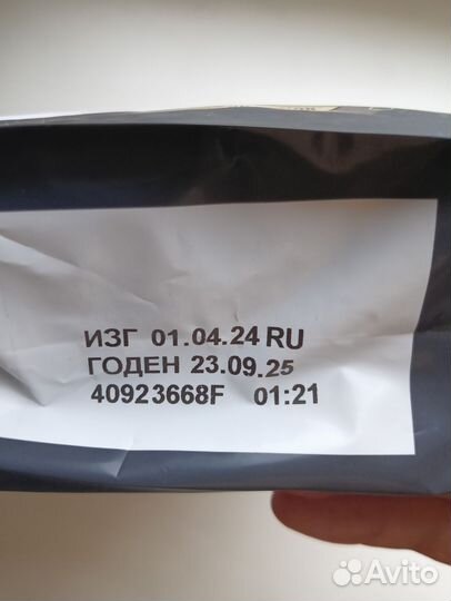 Корм сухой для кошек Pro plan kitten с курицей 800