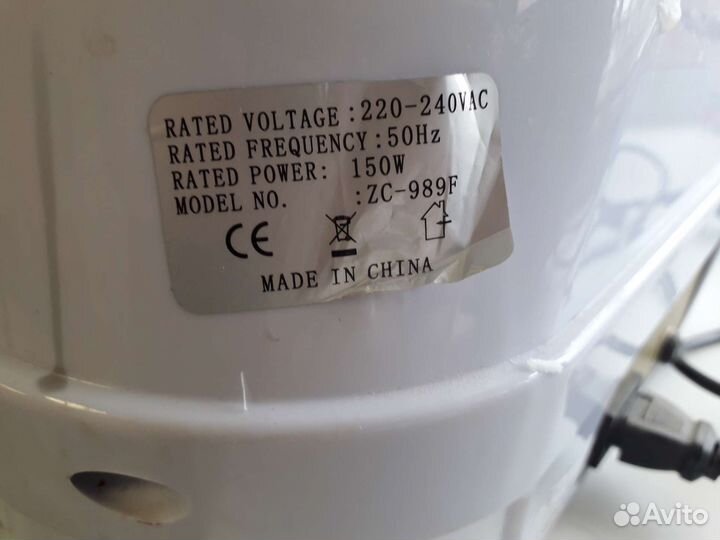 Ванночка для парафина. Воскоплав