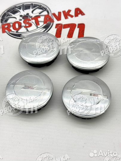 4шт Opel 59/45/15 колпачки заглушки в диски