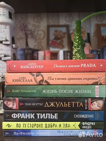 Книги мягкая и твердая обложка