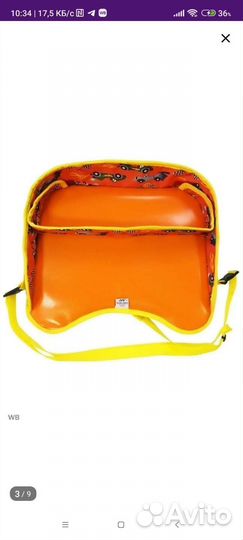 Столик детский для автокресла