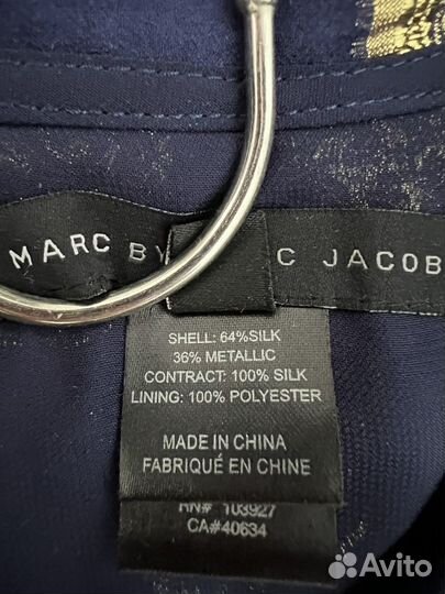 Marc by marc jacobs платье шёлк Новое