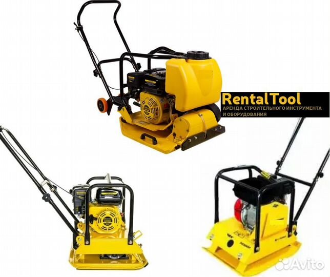 Аренда инструмента прокат инструмента бытовок техн