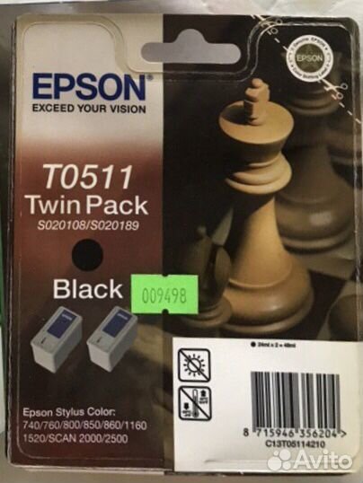 Картриджи для принтеров Epson