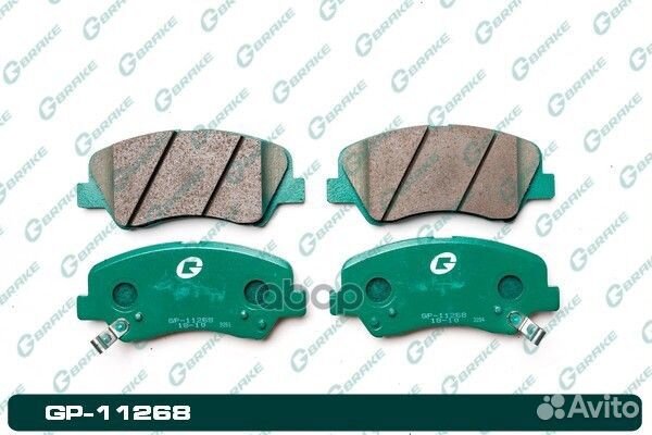 Колодки G-brake GP-11268 4048003200,581011R